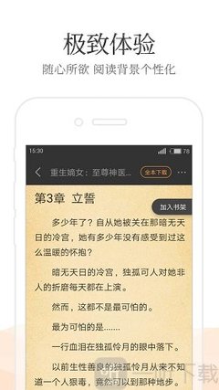 亚搏官网登录